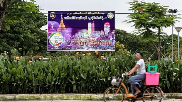 ၂၀၂၄ သန်းခေါင်စာရင်းမှာ လူသန်းသုံးဆယ်လောက်သာ ကောက်နိုင်မယ်လို့ ခန့်မှန်း
