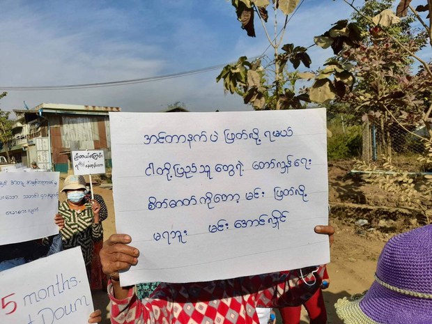 အင်တာနက်အသုံးပြုခွင့် ပိုဖိနှိပ်ခံရဖွယ်ရှိတယ်လို့ သုံးသပ် အင်တာနက်အသုံးပြုခွင့် ပိုဖိနှိပ်ခံရဖွယ်ရှိတယ်လို့ သုံးသပ်