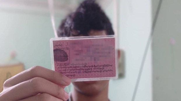 နိုင်ငံသားစိစစ်ရေးကတ်ကို စမတ်ကတ်ပြောင်းဖို့ စစ်ကောင်စီ ကြိုးပမ်းနေ