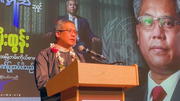 သံအမတ်ကြီး ဦးကျော်မိုးထွန်း ပြည်သူ့ဂုဏ်ရည်ဆု လက်ခံရယူ သံအမတ်ကြီး ဦးကျော်မိုးထွန်း ပြည်သူ့ဂုဏ်ရည်ဆု လက်ခံရယူ