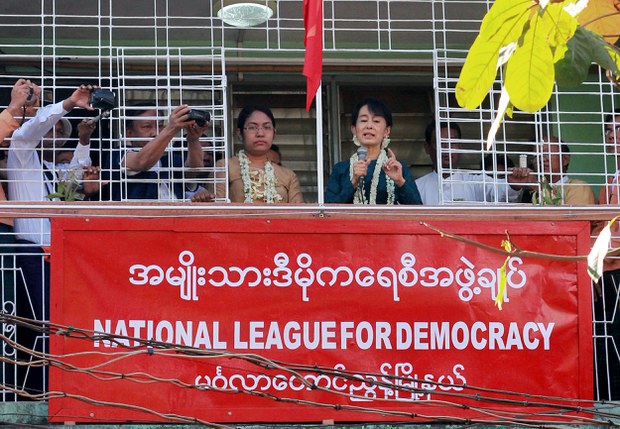 NLD ပါတီပိုင်ပစ္စည်းတွေ စစ်ကောင်စီသိမ်းယူတော့မလား NLD ပါတီပိုင်ပစ္စည်းတွေ စစ်ကောင်စီသိမ်းယူတော့မလား