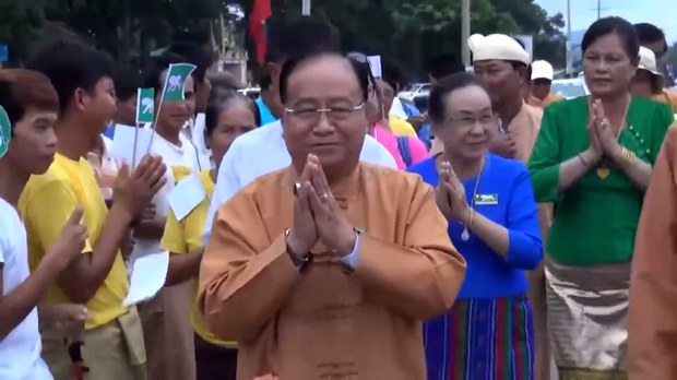 ပုဒ်မ - ၂၆၁ ကို ပြင်ဆင်ပြီး တိုင်းရင်းသားခေါင်းဆောင်တွေကို စည်းရုံးဖို့ စစ်ကောင်စီ ကြိုးစားနေ ပုဒ်မ - ၂၆၁ ကို ပြင်ဆင်ပြီး တိုင်းရင်းသားခေါင်းဆောင်တွေကို စည်းရုံးဖို့ စစ်ကောင်စီ ကြိုးစားနေ