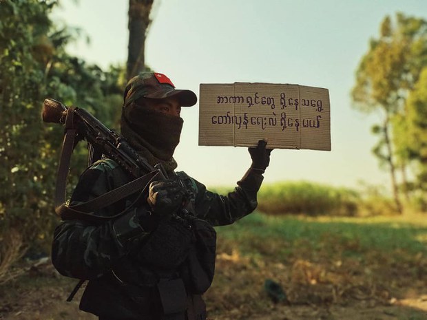 စစ်အာဏာသိမ်းနှစ်နှစ်ပြည့် အသံတိတ်သပိတ်ဆင်နွှဲဖို့ ဒီမိုကရေစီအင်အားစုတွေ နှိုးဆော် စစ်အာဏာသိမ်းနှစ်နှစ်ပြည့် အသံတိတ်သပိတ်ဆင်နွှဲဖို့ ဒီမိုကရေစီအင်အားစုတွေ နှိုးဆော်