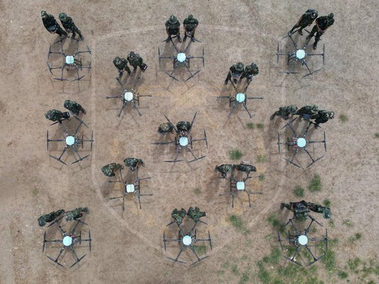 drone-force drone-force