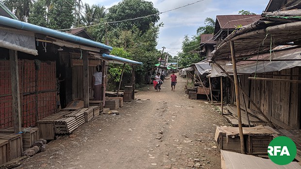 panmyaung-village-622