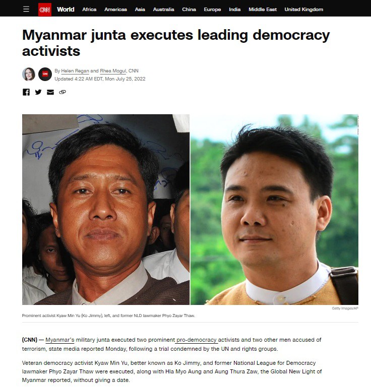 myanmar1.jpg myanmar1.jpg