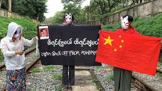 မြန်မာ့အရေး တရုတ်သဘောထားထုတ်ပြန်ချက် တက်ကြွလှုပ်ရှားသူတွေ ဝေဖန် မြန်မာ့အရေး တရုတ်သဘောထားထုတ်ပြန်ချက် တက်ကြွလှုပ်ရှားသူတွေ ဝေဖန်