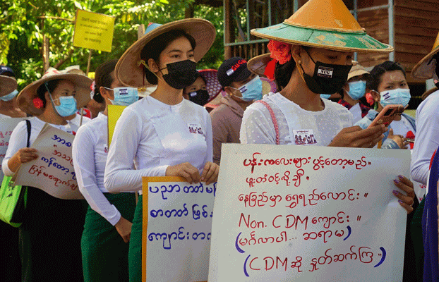 myanmar-teachers-cdm-protest-kayin-state-may13-2021.gif myanmar-teachers-cdm-protest-kayin-state-may13-2021.gif