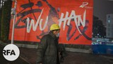 wuhan-622.jpg