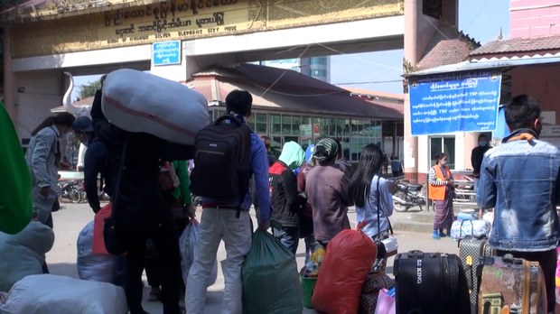 china-myanmar-border china-myanmar-border