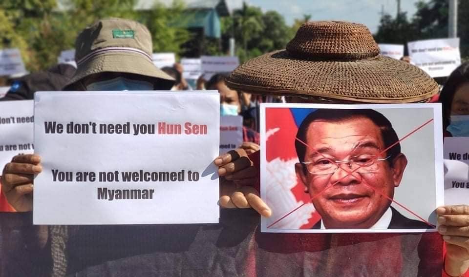 ကမ္ဘောဒီးယားဝန်ကြီးချုပ် ဟွန်ဆန်ကို အလိုမရှိကြောင်း စစ်ကိုင်းတိုင်း ကလေးမြို့မှာ ဇန်နဝါရီ ၅ ရက်နေ့က ပြည်သူတွေ ဆန္ဒပြစဥ်