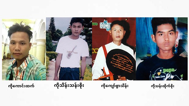 myauku-4villagers-622.jpg