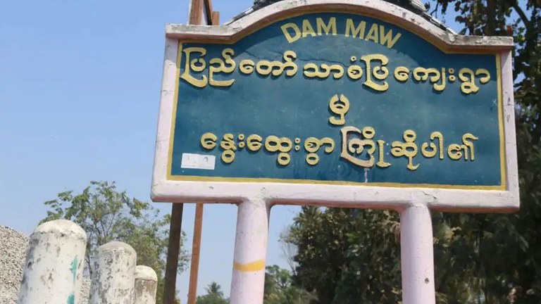ကလေးမြို့နယ်၊ ပြည်တော်သာ ကျေးရွာအား တွေ့ရစဉ်။ (Photo: Facebook/ Zalen)
