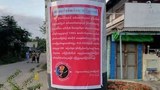 သွေးသောက်အဖွဲ့လက်ချက်နဲ့ သေဆုံးရတဲ့ ပါတီဝင် ၅၈ ဦးရှိလာကြောင်း NLD ပြော