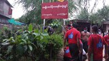 နွားထိုးကြီးမြို့နယ်မှာ NLD ပါတီဝင် လေးဦးအပါအဝင် ဒေသခံ ခြောက်ဦးသတ်ဖြတ်ခံရ