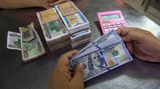 money.jpg money.jpg