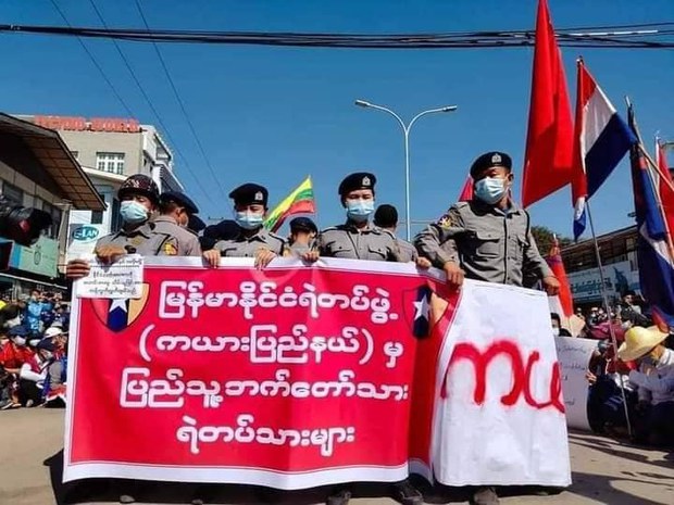 CDM မလုပ်တဲ့ အစိုးရထိပ်တန်းအရာရှိတွေကို အရေးယူဖို့ NUG ပြင်ဆင်နေ CDM မလုပ်တဲ့ အစိုးရထိပ်တန်းအရာရှိတွေကို အရေးယူဖို့ NUG ပြင်ဆင်နေ