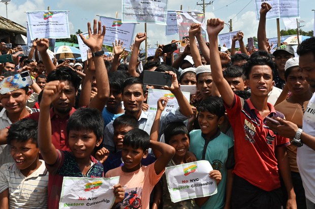 ရိုဟင်ဂျာနေရပ်ပြန်ရေး NUG ကြိုးစား ရိုဟင်ဂျာနေရပ်ပြန်ရေး NUG ကြိုးစား