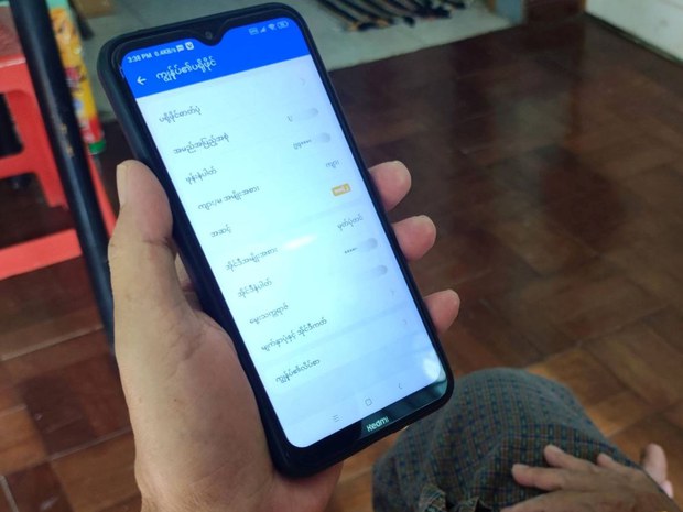 mobile-payment.JPG mobile-payment.JPG