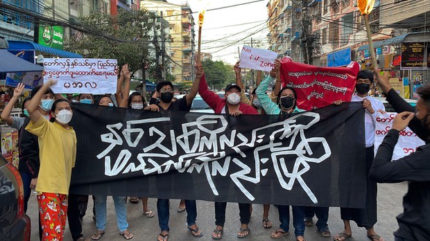 ၂၀၂၂ နှစ်သစ်မှာ စစ်အာဏာရှင်စနစ် ကျဆုံးရေး ပြည်သူတွေ မျှော်လင့် ၂၀၂၂ နှစ်သစ်မှာ စစ်အာဏာရှင်စနစ် ကျဆုံးရေး ပြည်သူတွေ မျှော်လင့်