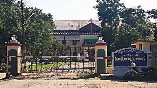 မြင်းခြံထောင် နိုင်ကျဉ်းတချို့ အစာငတ်ခံဆန္ဒပြ၊ စစ်တပ်က လုံခြုံရေးတင်းကျပ်ထား