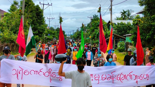 နိုင်ငံရေးအကျဉ်းသားလေးဦး ကွပ်မျက်ခံရမှု တစ်နှစ်ပြည့် လူထုလှုပ်ရှားမှုပြုလုပ် နိုင်ငံရေးအကျဉ်းသားလေးဦး ကွပ်မျက်ခံရမှု တစ်နှစ်ပြည့် လူထုလှုပ်ရှားမှုပြုလုပ်