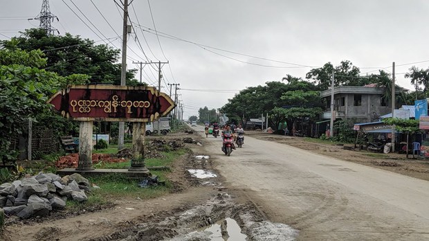 နုတ်ထွက်စာတင်ထားတဲ့ အုပ်ချုပ်ရေးမှူး ၇၀ ကျော် ပုဏ္ဏားကျွန်းမြို့နယ်ရုံးက ခေါ်ပေမယ့် မသွားကြ