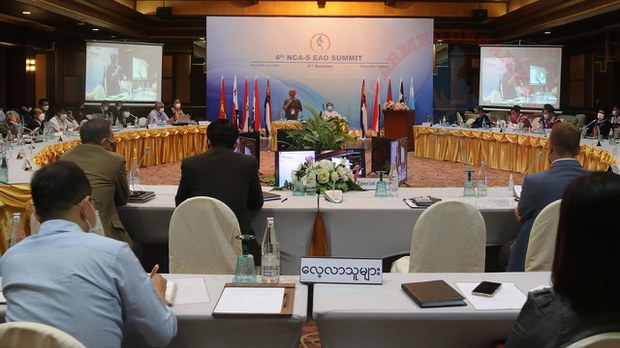 PPST ရဲ့ တွေ့ဆုံဆွေးနွေးရေးမူဝါဒ အလုပ်ဖြစ်နိုင်မလား PPST ရဲ့ တွေ့ဆုံဆွေးနွေးရေးမူဝါဒ အလုပ်ဖြစ်နိုင်မလား