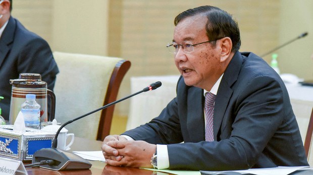 အာဆီယံကိုယ်စားလှယ် ဒုတိယအကြိမ်ခရီးစဉ် ပြီးဆုံး အာဆီယံကိုယ်စားလှယ် ဒုတိယအကြိမ်ခရီးစဉ် ပြီးဆုံး