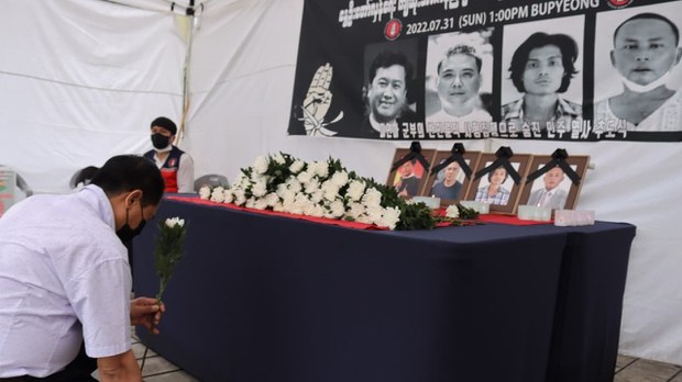 စစ်ကောင်စီဆန့်ကျင်သူတွေကို သေဒဏ်ပေးနိုင်တဲ့ပုဒ်မတွေနဲ့ အရေးယူတာတွေ ပိုများလာ