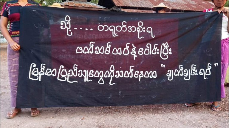 sagaing.jpg sagaing.jpg