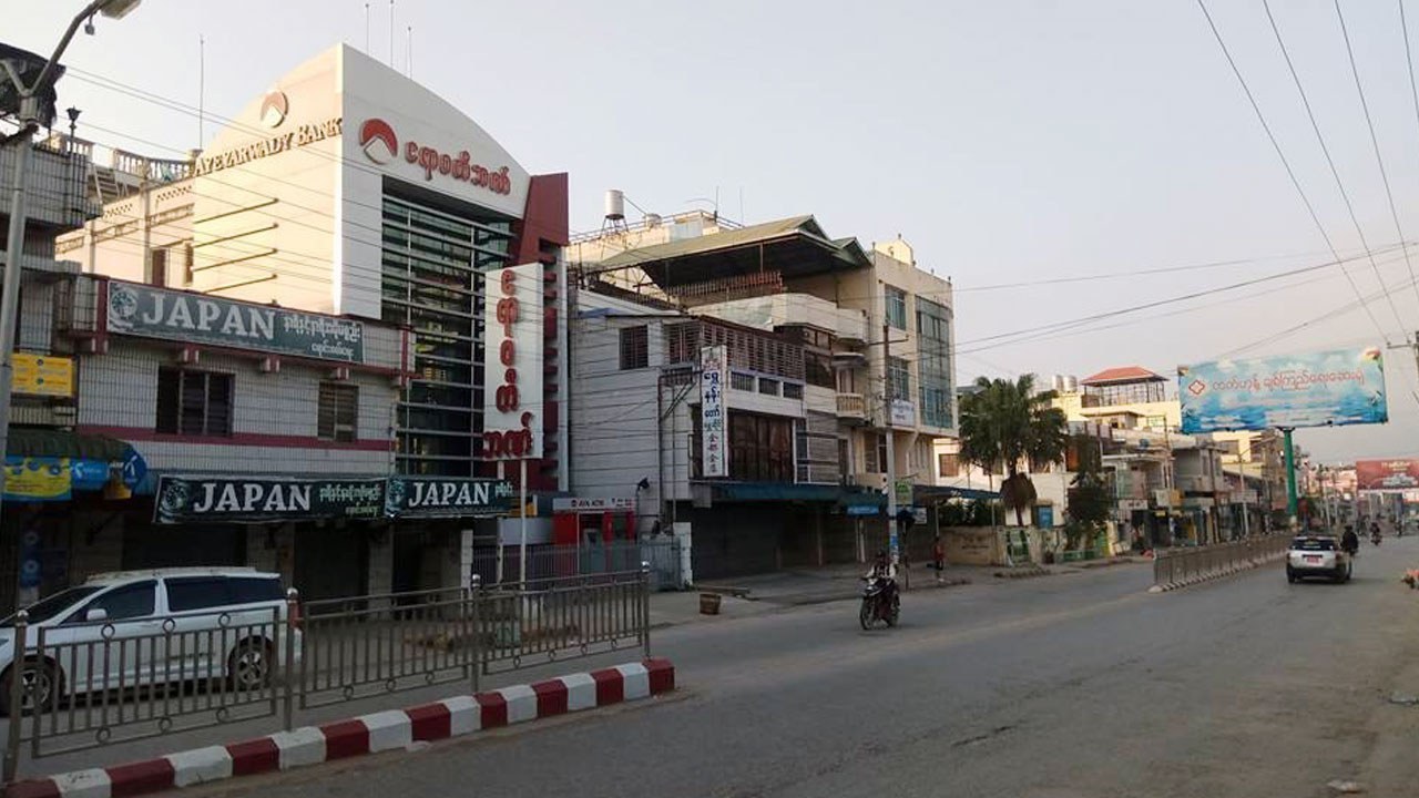 ရှမ်းပြည်နယ်မြောက်ပိုင်း၊ မူဆယ်မြို့တွင်းတစ်နေရာအား ၂၀၁၈ ခုနှစ်၊ မေလ ၁၃ ရက်နေ့က တွေ့ရစဉ်။ (Photo: RFA)