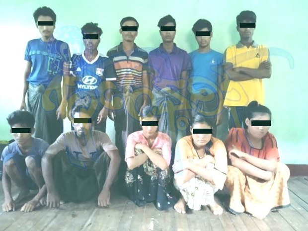 rohingya.jpeg rohingya.jpeg