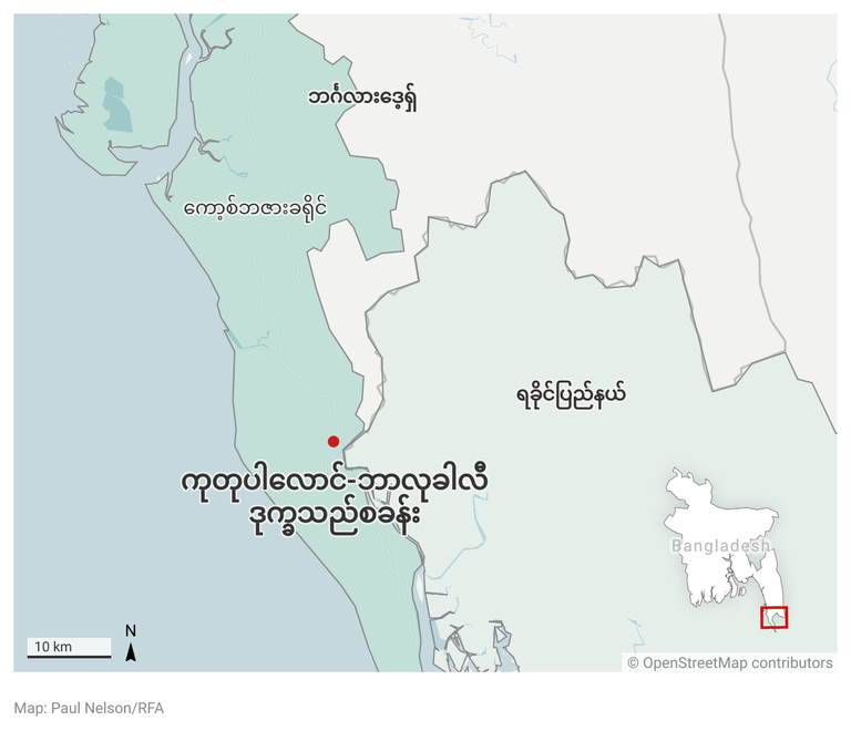 Map: Paul Nelson/ RFA