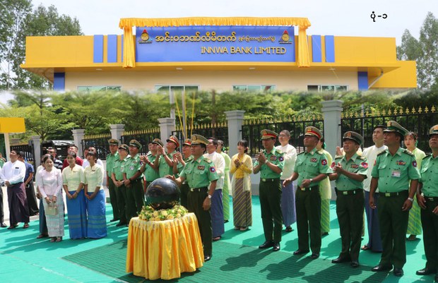 ရုရှားဘဏ်တွေနဲ့ ချိတ်ဆက်ဖို့ စစ်ကောင်စီ စီစဉ် ရုရှားဘဏ်တွေနဲ့ ချိတ်ဆက်ဖို့ စစ်ကောင်စီ စီစဉ်