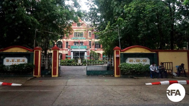 latha-school.jpg