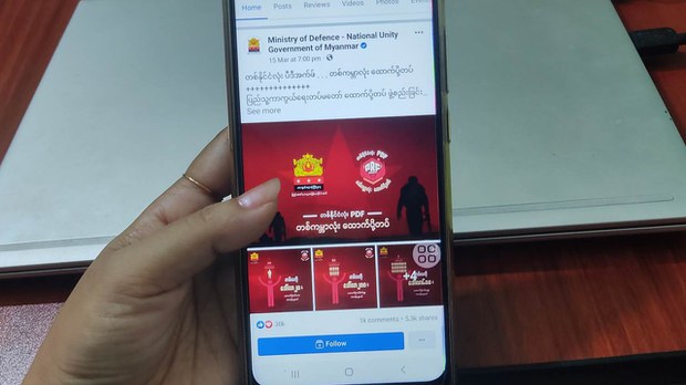 လူမှုကွန်ရက်မှာ အာဏာရှင်ဆန့်ကျင်ကြောင်း ရေးသားသူ ၈၀၀ ကျော် အရေးယူခံထားရ