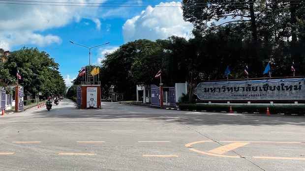 နွေဦးတက္ကသိုလ်နဲ့ ချင်းမိုင်တက္ကသိုလ် ပူးပေါင်းပြီး မြန်မာကျောင်းသားတွေကို သင်ကြားမည် နွေဦးတက္ကသိုလ်နဲ့ ချင်းမိုင်တက္ကသိုလ် ပူးပေါင်းပြီး မြန်မာကျောင်းသားတွေကို သင်ကြားမည်
