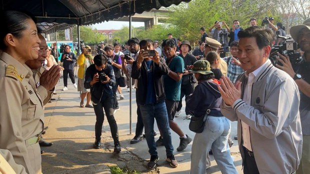 ထိုင်းနိုင်ငံ ပိုင်နက်ထဲကို ကျူးကျော်မှု လက်ခံမှာမဟုတ်ကြောင်း ထိုင်း ဒုဝန်ကြီးပြောကြား ထိုင်းနိုင်ငံ ပိုင်နက်ထဲကို ကျူးကျော်မှု လက်ခံမှာမဟုတ်ကြောင်း ထိုင်း ဒုဝန်ကြီးပြောကြား
