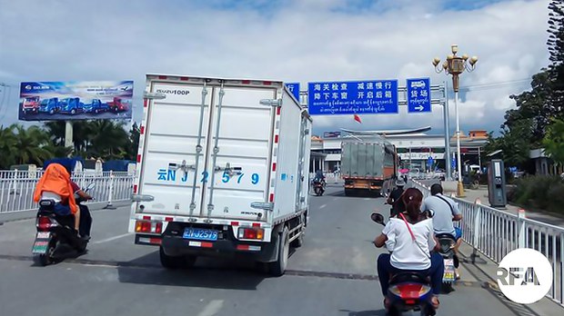 တရုတ်နယ်စပ်က မြန်မာအလုပ်သမားတွေ နေရပ်ပြန်ရေး ဖိအားပေးခံနေရ