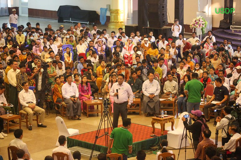 ရန်ကုန်မြို့ MCC ခန်းမ၌ ပြုလုပ်သည့် ကြံ့ခိုင်ဖွံ့ဖြိုးရေးပါတီ လူငယ်တွေ့ဆုံပွဲ အခမ်းအနားအား ၂၀၂၃ ခုနှစ် ဖေဖော်ဝါရီလ ၂၅ ရက်နေ့က တွေ့ရစဉ်။ (Photo: Union Solidarity and Development Party)