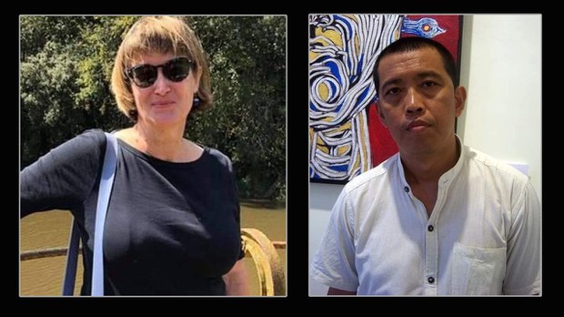 ဗြိတိန် သံအမတ်ဟောင်းနဲ့ ခင်ပွန်းကို အရေးယူမှု ဖိအားတွေပိုကြုံလာနိုင် ဗြိတိန် သံအမတ်ဟောင်းနဲ့ ခင်ပွန်းကို အရေးယူမှု ဖိအားတွေပိုကြုံလာနိုင်