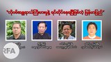 ကိုဗစ်အန္တရာယ်ကြီးမားမှုနဲ့ ရင်ဆိုင်နေရပြီဖြစ်တဲ့ မြန်မာပြည်