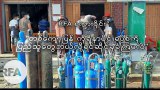 တစ်ကျော့ပြန် ကိုရိုနာဗိုင်းရပ်စ်ကို ပြည်သူတွေ ဘယ်လိုရင်ဆိုင်ခုခံကြမလဲ