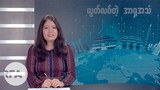 sat-talk-june27-622.jpg