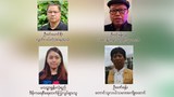 ရုရှားကျူးကျော်စစ်၊ ယူကရိန်းခုခံစစ်နဲ့ နိုင်ငံတကာ ရပ်တည်ချက်