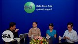 rfa-talk-mar14-622.JPG