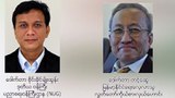 လက်ရှိကာလ ဘယ်လို ပညာသင်ကြမှာလဲ