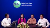 rfa-talk-nov23-thumb-622