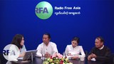 rfa-talk-nov9-thumb-622